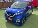 ハイウェイスター　Ｇターボプロパイロットエディション　純正９インチメモリーナビ　アラウンドビューモニター　プロパイロット　クリアランスソナー　アイドリングストップ　純正前後ドライブレコーダー（35枚目）