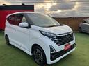 ハイウェイスター　Ｘ　プロパイロットエディション　純正メモリーナビ　プロパイロット　後側方支援　アラウンドビューモニター　　クリアランスソナー　ＥＴＣ　ＬＥＤヘッドライト　レンタＵＰ（49枚目）