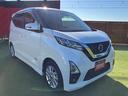 新車施設・中古車施設ともに、パーテーションをご用意しております!飛沫防止対策バッチリです!!