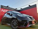 日産プリンス兵庫は中古車施設が三田店・明石店・姫路店・姫路砥堀店の4店舗ございます☆他店舗購入でもアフターフォロー等承ります♪
