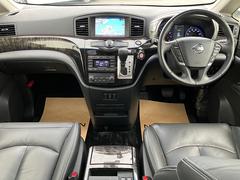 車検では「検査」だけではなくクルマを知り尽くしたプロが、使用おクルマの状況などに合わせた最適な「点検・整備」を行います☆ 7
