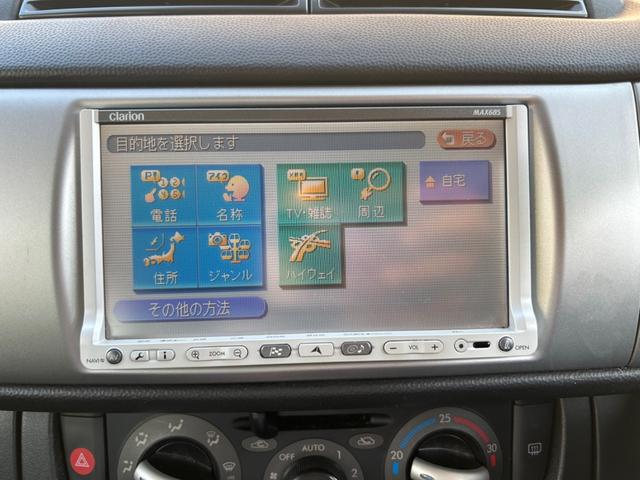 カスタムＲリミテッド　地デジ　ナビ　スマートキー３個　ウインカードアミラー　車検整備付(7枚目)