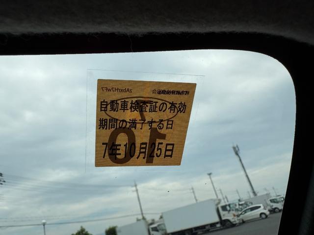 エッセ カスタム　タイミングチェーン車　車検令和７年１０月２５日迄　キーレス　スペアキー　ＥＴＣ（7枚目）