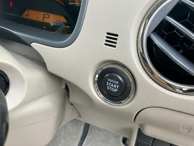 パレット Ｌ　４ＷＤ　タイミングチェーン　スマートキー２個　プッシュスタート　社外１４インチアルミ　運転席シートヒーター　ＥＴＣ　電動格納ミラー　フォグ（22枚目）