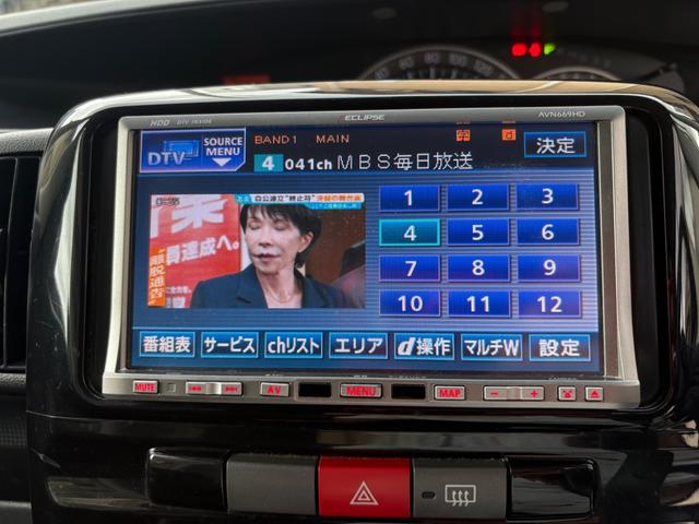 タント カスタムＶセレクション　走行９万ｋｍ台　地デジＴＶ　ナビ　スマートキー２個　ＥＴＣ　オートエアコン　タイミングチェーン車　左リアスライドドア　タイヤ２３年製造　車検整備付（6枚目）