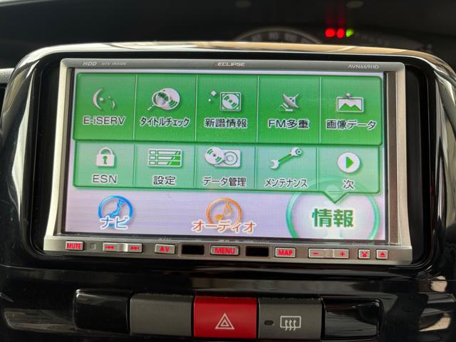 タント カスタムＶセレクション　走行９万ｋｍ台　地デジＴＶ　ナビ　スマートキー２個　ＥＴＣ　オートエアコン　タイミングチェーン車　左リアスライドドア　タイヤ２３年製造　車検整備付（8枚目）