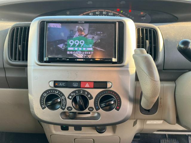 タント Ｌ　タイミングチェーン　車検Ｒ８年９月２９日まで　社外ナビ・ワンセグＴＶ　エコアイドル　キーレス　電動格納ミラー（12枚目）