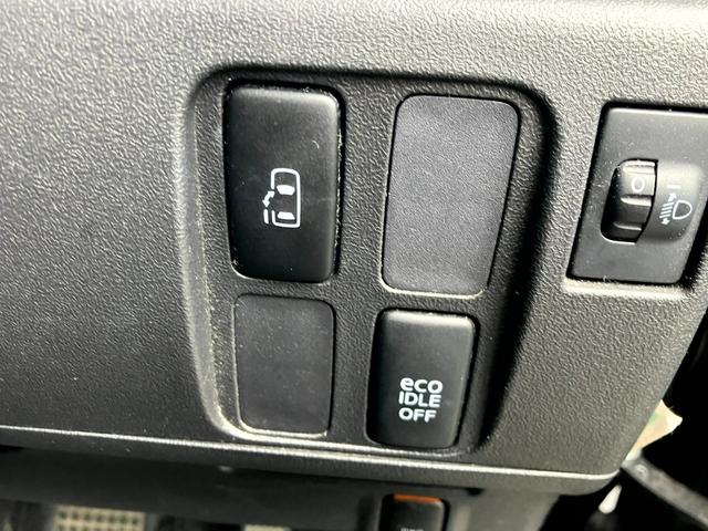タント Gスペシャル タイミングチェーン 純正ナビ・フルセグTV・バックモニター・Bluetooth ETC 左側パワースライドドア スマートキー 純正14インチアルミ ウインカー付電動格納ミラー オートエアコン(23枚目)