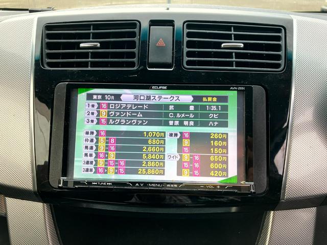 ムーヴ カスタム X SA スマートアシスト タイミングチェーン 社外ナビ・フルセグTV・バックモニター・Bluetooth ETC プッシュスタート スマートキー 純正14インチアルミ エコアイドル ウインカー付電動格納ミラー(11枚目)