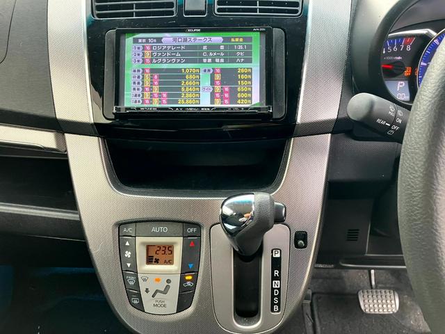 ムーヴ カスタム X SA スマートアシスト タイミングチェーン 社外ナビ・フルセグTV・バックモニター・Bluetooth ETC プッシュスタート スマートキー 純正14インチアルミ エコアイドル ウインカー付電動格納ミラー(12枚目)