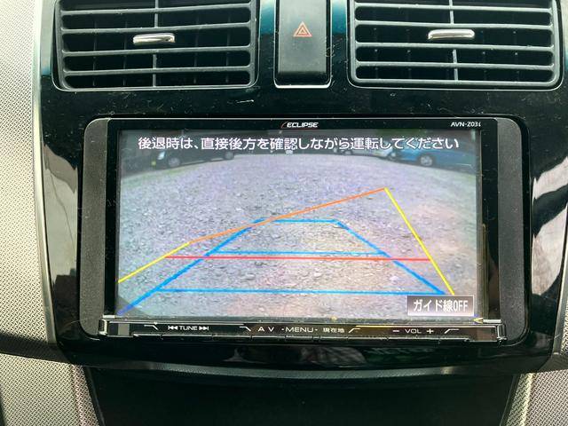 ムーヴ カスタム X SA スマートアシスト タイミングチェーン 社外ナビ・フルセグTV・バックモニター・Bluetooth ETC プッシュスタート スマートキー 純正14インチアルミ エコアイドル ウインカー付電動格納ミラー(22枚目)