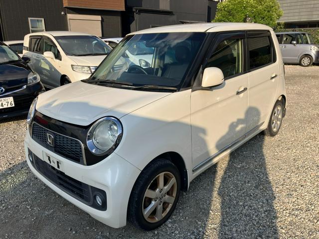 N-ONE プレミアム・Lパッケージ タイミングチェーン 純正ナビ・フルセグTV・バックモニター スマートキー プッシュスタート 純正14インチアルミ HIDヘッドライト 革調シートカバー ステアリングスイッチ アイドリングストップ(4枚目)