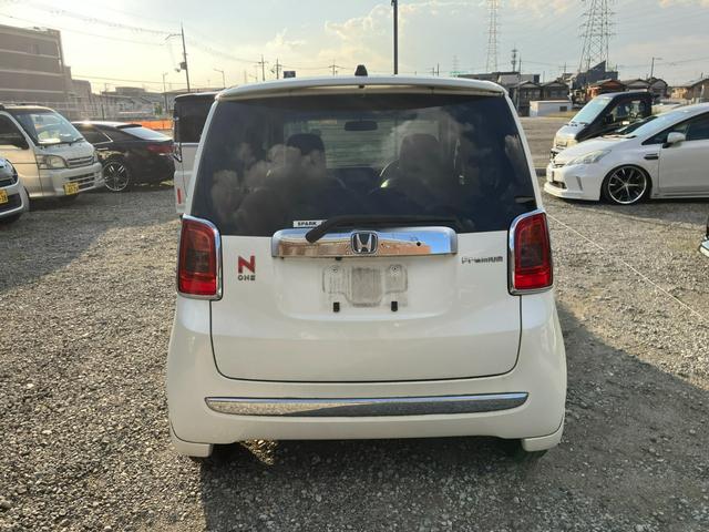 N-ONE プレミアム・Lパッケージ タイミングチェーン 純正ナビ・フルセグTV・バックモニター スマートキー プッシュスタート 純正14インチアルミ HIDヘッドライト 革調シートカバー ステアリングスイッチ アイドリングストップ(7枚目)