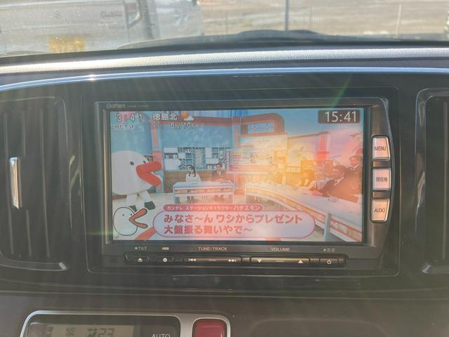 N-ONE プレミアム・Lパッケージ タイミングチェーン 純正ナビ・フルセグTV・バックモニター スマートキー プッシュスタート 純正14インチアルミ HIDヘッドライト 革調シートカバー ステアリングスイッチ アイドリングストップ(11枚目)