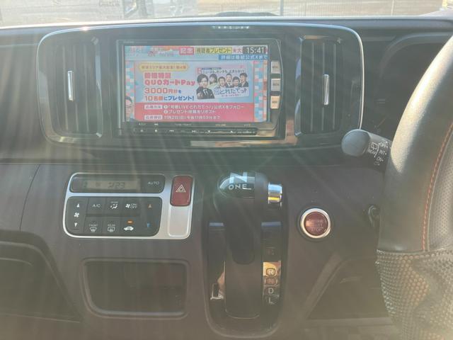 N-ONE プレミアム・Lパッケージ タイミングチェーン 純正ナビ・フルセグTV・バックモニター スマートキー プッシュスタート 純正14インチアルミ HIDヘッドライト 革調シートカバー ステアリングスイッチ アイドリングストップ(12枚目)