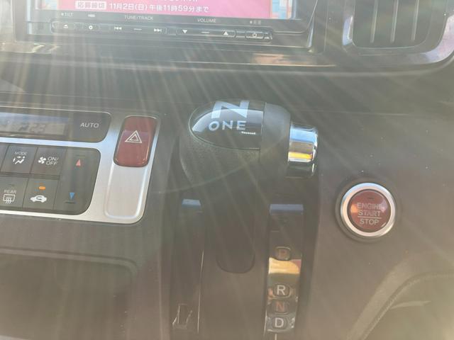 N-ONE プレミアム・Lパッケージ タイミングチェーン 純正ナビ・フルセグTV・バックモニター スマートキー プッシュスタート 純正14インチアルミ HIDヘッドライト 革調シートカバー ステアリングスイッチ アイドリングストップ(13枚目)