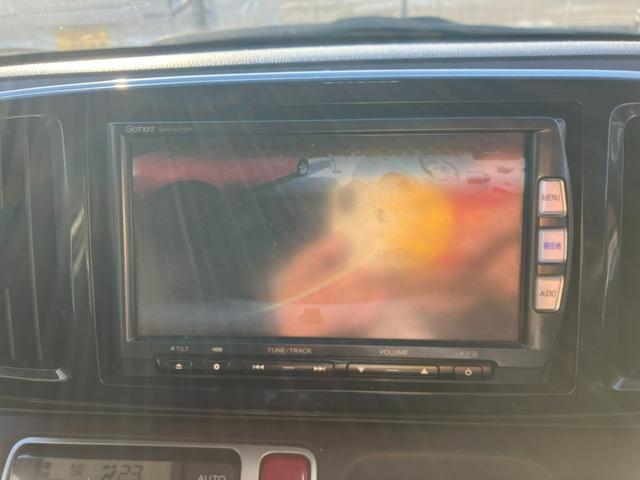 N-ONE プレミアム・Lパッケージ タイミングチェーン 純正ナビ・フルセグTV・バックモニター スマートキー プッシュスタート 純正14インチアルミ HIDヘッドライト 革調シートカバー ステアリングスイッチ アイドリングストップ(23枚目)