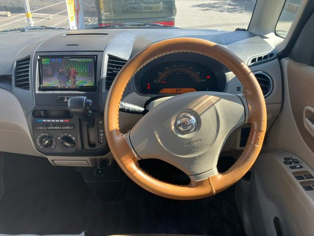 ルークス Ｅ　タイミングチェーン　車検Ｒ８年９月２９日まで　社外ナビ・フルセグＴＶ　デジタルインナーミラー　スマートキー２個　プッシュスタート　ＬＥＤヘッドライト　社外１３インチアルミ　電動格納ミラー（10枚目）