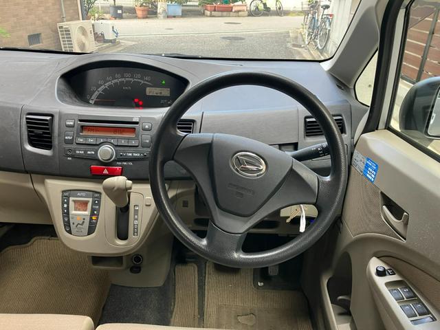 ムーヴ Ｌ　タイミングチェーン　車検８年９月１３日まで　ＥＴＣ　キーレス　電動格納ミラー　オートエアコン（10枚目）