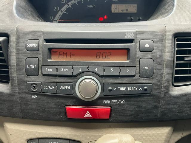 ムーヴ Ｌ　タイミングチェーン　車検８年９月１３日まで　ＥＴＣ　キーレス　電動格納ミラー　オートエアコン（11枚目）