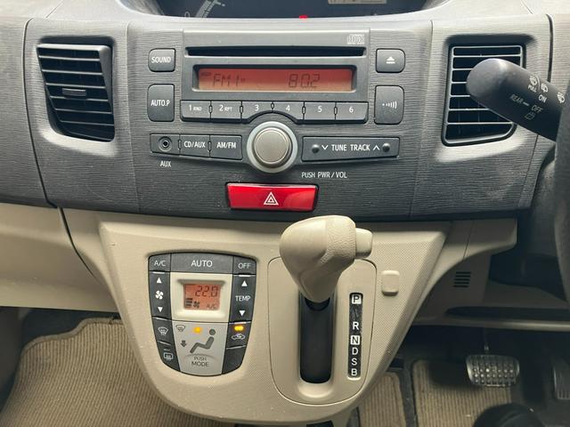 ムーヴ Ｌ　タイミングチェーン　車検８年９月１３日まで　ＥＴＣ　キーレス　電動格納ミラー　オートエアコン（12枚目）