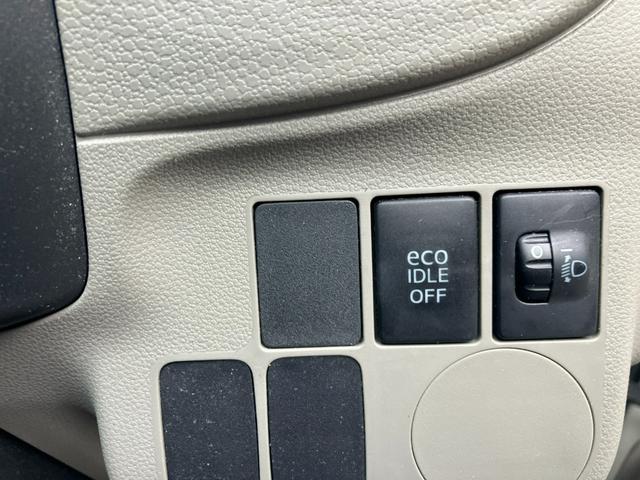 ミライース Ｌ　メモリアルエディション　タイミングチェーン　走行６５４００ｋｍ　ドライブレコーダー　ＥＴＣ　キーレス　エコアイドル（21枚目）