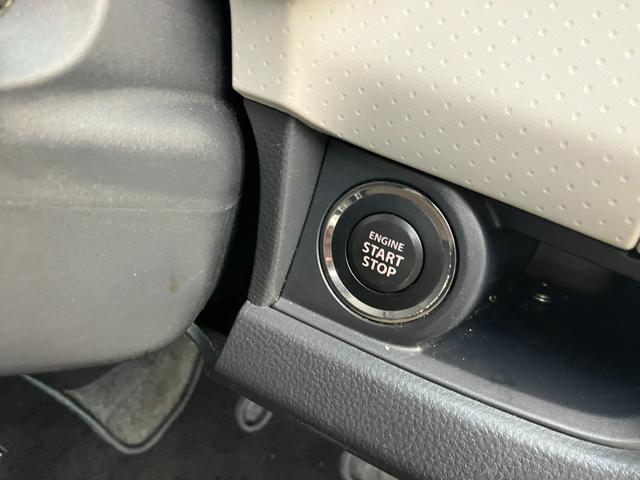 ＭＲワゴン Ｔ　ターボ　タイミングチェーン　スマートキー２個　プッシュスタート　社外１５インチアルミ　ＬＥＤヘッドライト　ＥＴＣ　バックモニター付きオーディオ　ウインカー付電動格納ミラー　オートエアコン（22枚目）