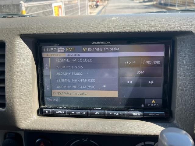 エブリイ PA タイミングチェーン(11枚目)