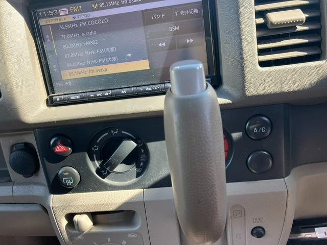 エブリイ PA タイミングチェーン(13枚目)