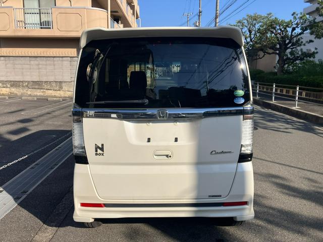 Ｎ－ＢＯＸカスタム Ｇ・Ｌパッケージ　タイミングチェーン　社外ナビ・フルセグＴＶ・Ｂｌｕｅｔｏｏｔｈ　左側パワースライドドア　ＥＴＣ　プッシュスタート　スマートキー　純正１４インチアルミ　ＨＩＤヘッドライト　ウインカー付電動格納ミラー（7枚目）