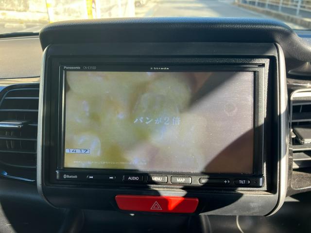 Ｎ－ＢＯＸカスタム Ｇ・Ｌパッケージ　タイミングチェーン　社外ナビ・フルセグＴＶ・Ｂｌｕｅｔｏｏｔｈ　左側パワースライドドア　ＥＴＣ　プッシュスタート　スマートキー　純正１４インチアルミ　ＨＩＤヘッドライト　ウインカー付電動格納ミラー（11枚目）