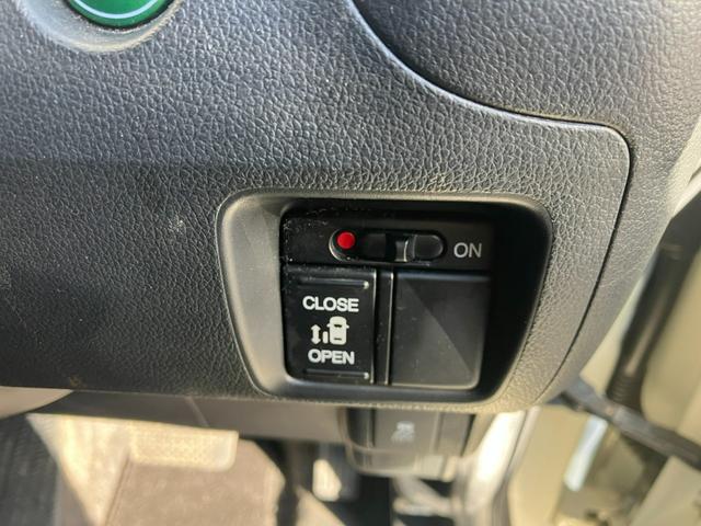 Ｎ－ＢＯＸカスタム Ｇ・Ｌパッケージ　タイミングチェーン　社外ナビ・フルセグＴＶ・Ｂｌｕｅｔｏｏｔｈ　左側パワースライドドア　ＥＴＣ　プッシュスタート　スマートキー　純正１４インチアルミ　ＨＩＤヘッドライト　ウインカー付電動格納ミラー（21枚目）