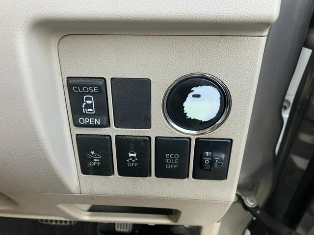 タント X SA タイミングチェーン スマートアシスト 左側パワースライドドア ETC Panasonic製ドライブレコーダー プッシュスタート スマートキー エコアイドル 電動格納ミラー オートエアコン(21枚目)