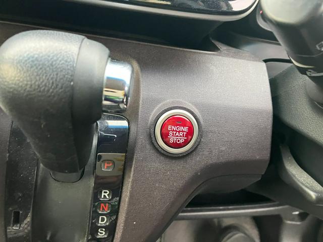 N-ONE プレミアム ツアラー ターボ タイミングチェーン 純正ナビ・ワンセグTV・Bluetooth・バックモニター ドライブレコーダー ETC クルーズコントロール スマートキー2個 プッシュスタート 純正15インチアルミ(23枚目)