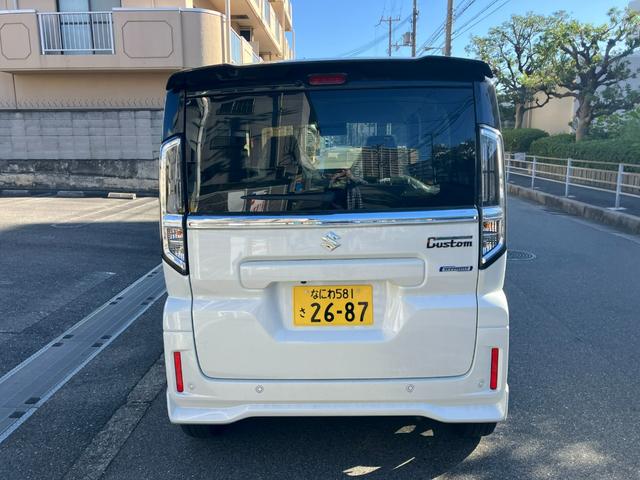スペーシアカスタム ハイブリッドXSターボ 保証継承渡し 純正9インチナビ・フルセグTV・Bluetooth 全方位モニター付バックモニター 両側パワースライドドア レーダークルーズコントロール デュアルレーダーブレーキサポート 純正15アルミ(7枚目)