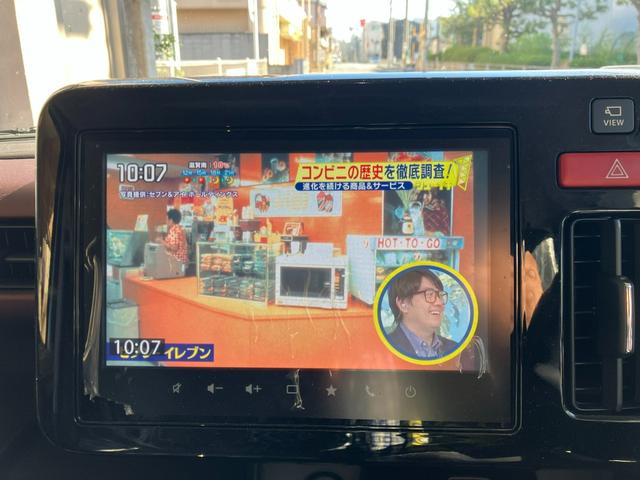 スペーシアカスタム ハイブリッドXSターボ 保証継承渡し 純正9インチナビ・フルセグTV・Bluetooth 全方位モニター付バックモニター 両側パワースライドドア レーダークルーズコントロール デュアルレーダーブレーキサポート 純正15アルミ(11枚目)