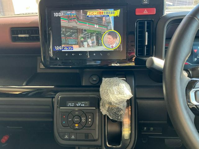 スペーシアカスタム ハイブリッドXSターボ 保証継承渡し 純正9インチナビ・フルセグTV・Bluetooth 全方位モニター付バックモニター 両側パワースライドドア レーダークルーズコントロール デュアルレーダーブレーキサポート 純正15アルミ(12枚目)