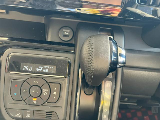 スペーシアカスタム ハイブリッドXSターボ 保証継承渡し 純正9インチナビ・フルセグTV・Bluetooth 全方位モニター付バックモニター 両側パワースライドドア レーダークルーズコントロール デュアルレーダーブレーキサポート 純正15アルミ(13枚目)