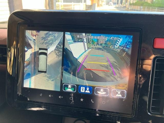 スペーシアカスタム ハイブリッドXSターボ 保証継承渡し 純正9インチナビ・フルセグTV・Bluetooth 全方位モニター付バックモニター 両側パワースライドドア レーダークルーズコントロール デュアルレーダーブレーキサポート 純正15アルミ(21枚目)