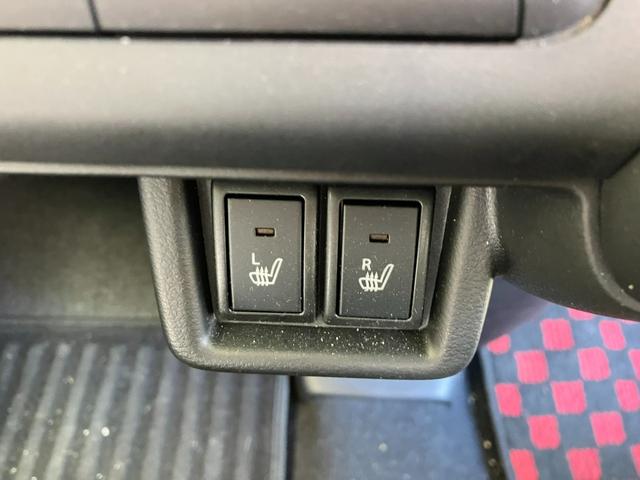 スペーシアカスタム ハイブリッドXSターボ 保証継承渡し 純正9インチナビ・フルセグTV・Bluetooth 全方位モニター付バックモニター 両側パワースライドドア レーダークルーズコントロール デュアルレーダーブレーキサポート 純正15アルミ(23枚目)