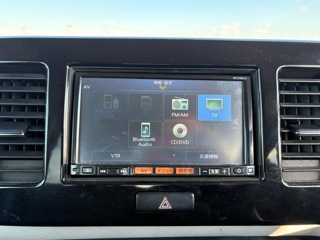 モコ Ｘ　純正ナビ　地デジＴＶ　Ｂｌｕｅｔｏｏｔｈ　ビルトインＥＴＣ　オートエアコン　スマートキー２個　プッシュスタート　タイミングチェーン車　車検令和８年１１月２３日まで　純正１４インチ２４年製造タイヤ（9枚目）