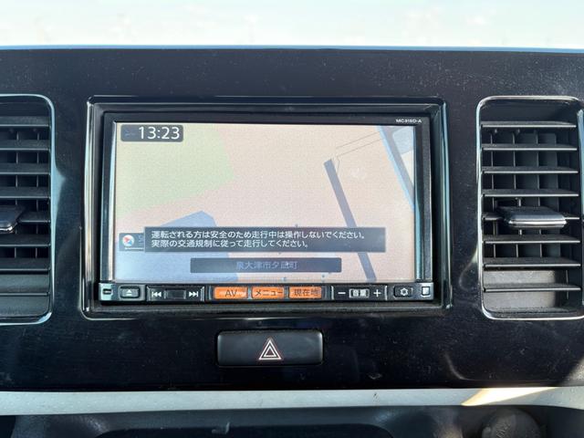 モコ Ｘ　純正ナビ　地デジＴＶ　Ｂｌｕｅｔｏｏｔｈ　ビルトインＥＴＣ　オートエアコン　スマートキー２個　プッシュスタート　タイミングチェーン車　車検令和８年１１月２３日まで　純正１４インチ２４年製造タイヤ（10枚目）