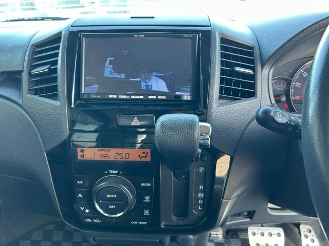 ルークス ハイウェイスターターボ　タイミングチェーン　両側パワースライドドア　社外ナビ・ワンセグＴＶ・バックモニター　スマートキー２個　プッシュスタート　純正１４インチアルミ　ＨＩＤヘッドライト　オートライト　フォグ　オートエアコン（12枚目）