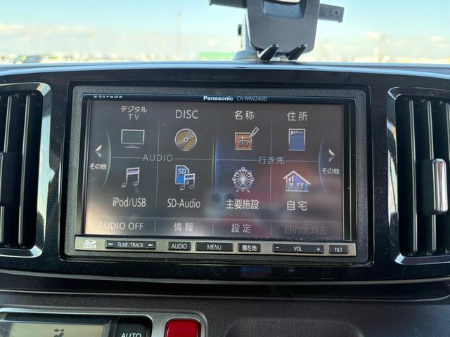 Ｎ－ＯＮＥ プレミアム　ツアラー・Ｌパッケージ　ターボ　ＬＭＳＰＯＲＴ１５インチアルミ２３年製造タイヤ　タイミングチェーン車　ナビ　地デジ　バックカメラ　ＥＴＣ　オートエアコン　スマートキー２個　車検整備付（7枚目）