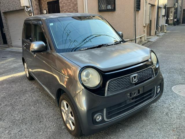 N-ONE プレミアム タイミングチェーン 社外ナビ・フルセグTV・Bluetooth・バックモニター スマートキー プッシュスタート 純正14インチアルミ ステアリングスイッチ 電動格納ミラー オートエアコン(2枚目)