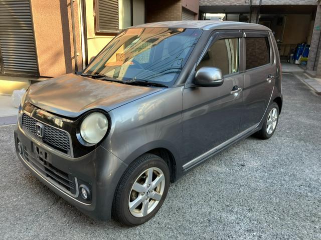 N-ONE プレミアム タイミングチェーン 社外ナビ・フルセグTV・Bluetooth・バックモニター スマートキー プッシュスタート 純正14インチアルミ ステアリングスイッチ 電動格納ミラー オートエアコン(4枚目)