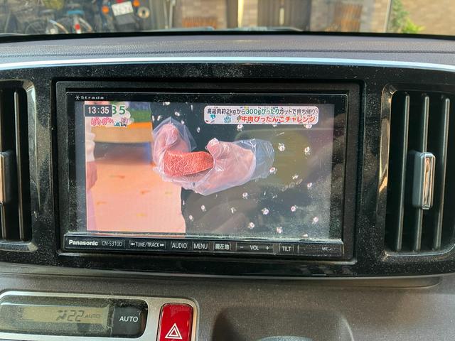 N-ONE プレミアム タイミングチェーン 社外ナビ・フルセグTV・Bluetooth・バックモニター スマートキー プッシュスタート 純正14インチアルミ ステアリングスイッチ 電動格納ミラー オートエアコン(11枚目)