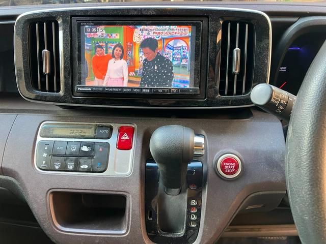 N-ONE プレミアム タイミングチェーン 社外ナビ・フルセグTV・Bluetooth・バックモニター スマートキー プッシュスタート 純正14インチアルミ ステアリングスイッチ 電動格納ミラー オートエアコン(12枚目)