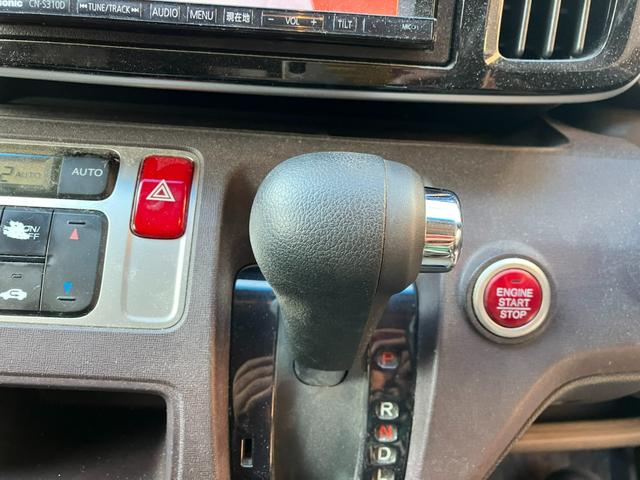 N-ONE プレミアム タイミングチェーン 社外ナビ・フルセグTV・Bluetooth・バックモニター スマートキー プッシュスタート 純正14インチアルミ ステアリングスイッチ 電動格納ミラー オートエアコン(13枚目)