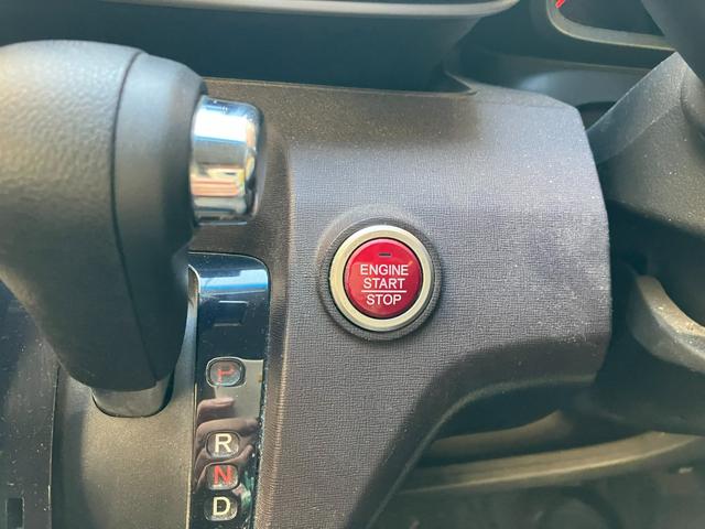 N-ONE プレミアム タイミングチェーン 社外ナビ・フルセグTV・Bluetooth・バックモニター スマートキー プッシュスタート 純正14インチアルミ ステアリングスイッチ 電動格納ミラー オートエアコン(19枚目)